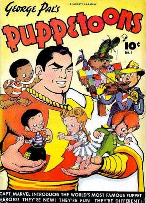 George Pal's Puppetoons #1