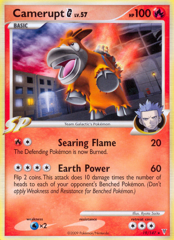 Camerupt G (19/147) - Supreme Victors Pokémon Card