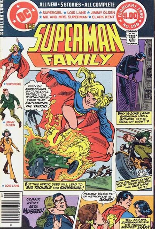 The Superman Family #199