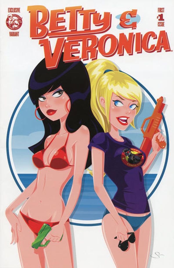 Betty and Veronica #1 (Rick's Comic City Edition)