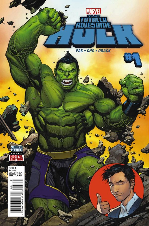 Totally Awesome Hulk #1 (2nd Printing)