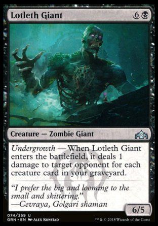 Lotleth Giant (Guilds of Ravnica) Trading Card