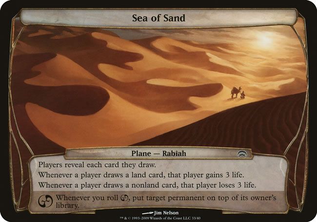 Sea of Sand (Planechase) Trading Card