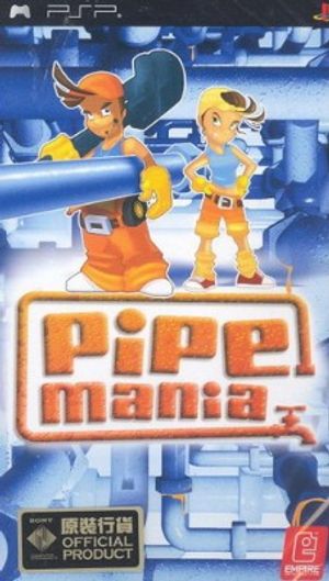 Pipe Mania