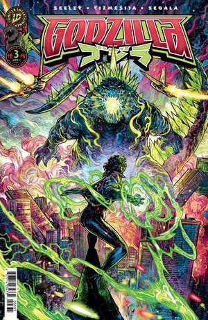 Godzilla 3 (Variant C Riccardi)