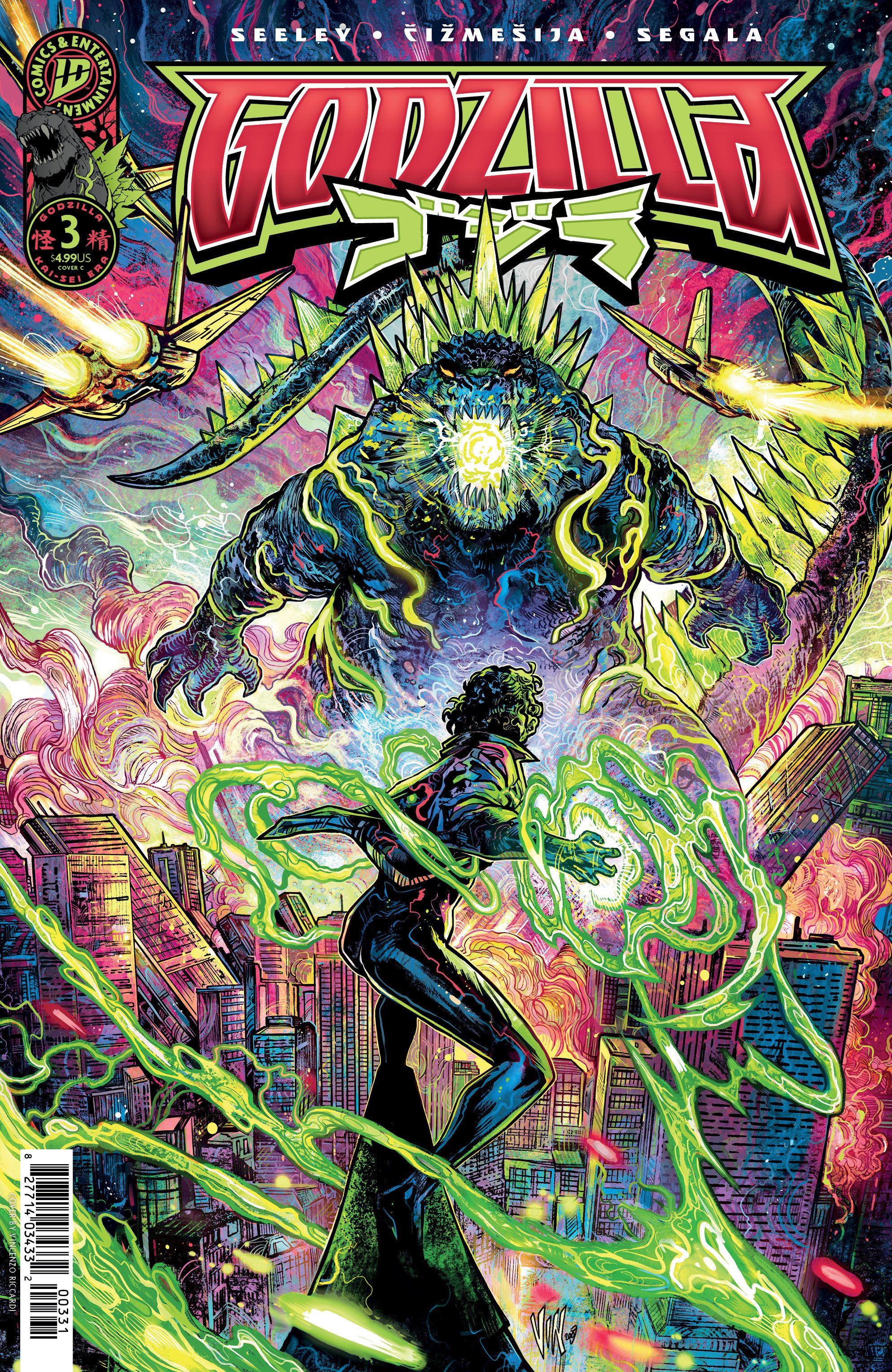 Godzilla 3 (Variant C Riccardi) Comic