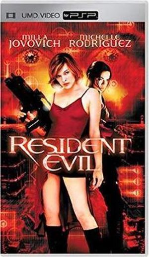 Resident Evil [UMD]