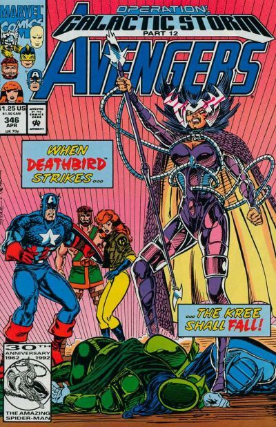 Avengers #346 Comic