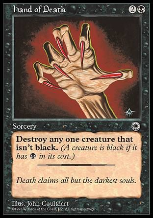 Hand of Death (Portal) Trading Card