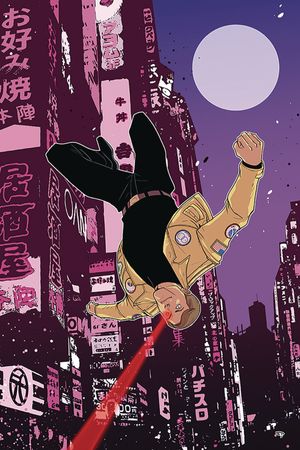 Six Million Dollar Man #1 (10 Copy Medri Virgin Cover)