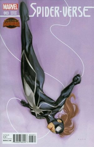 Spider-verse #3 (Variant)
