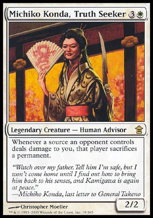 Michiko Konda, Truth Seeker (Saviors of Kamigawa) Trading Card