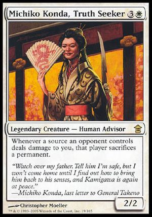 Michiko Konda, Truth Seeker (Saviors of Kamigawa)