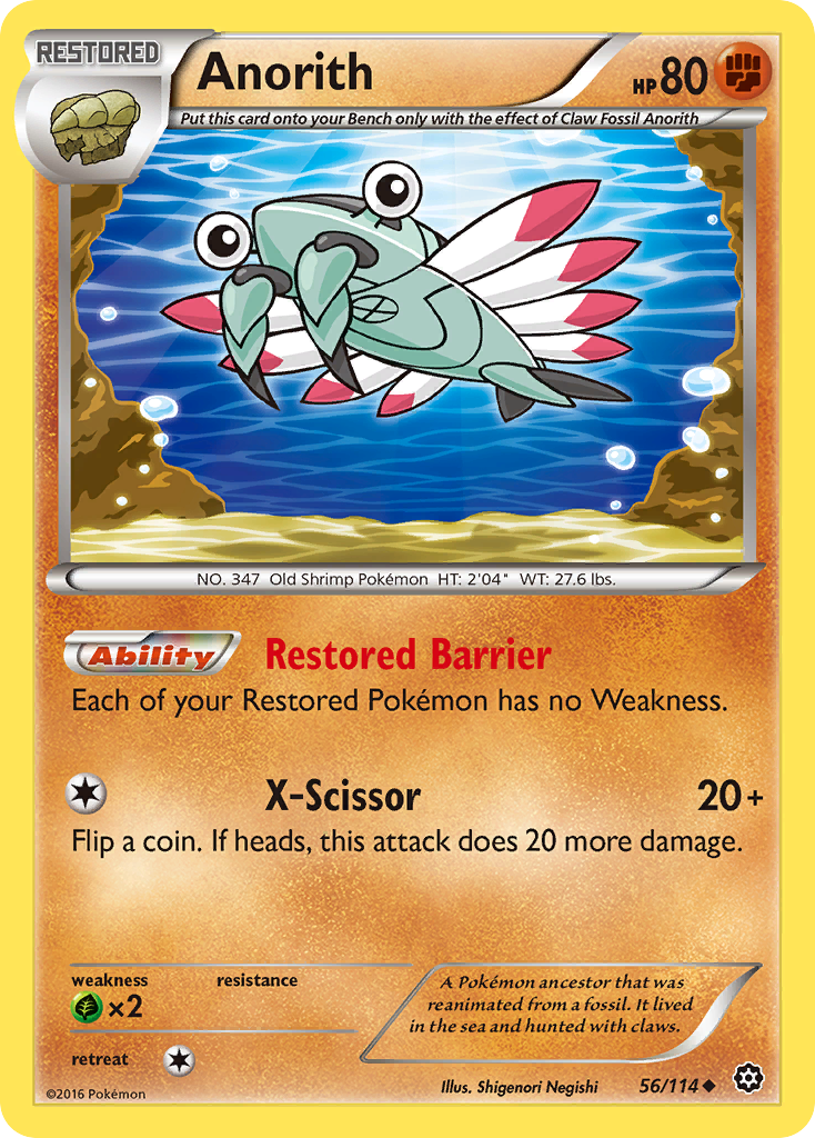 Claw Fossil Anorith Pokémon Card