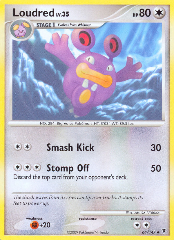 Loudred (64/147) - Supreme Victors Pokémon Card