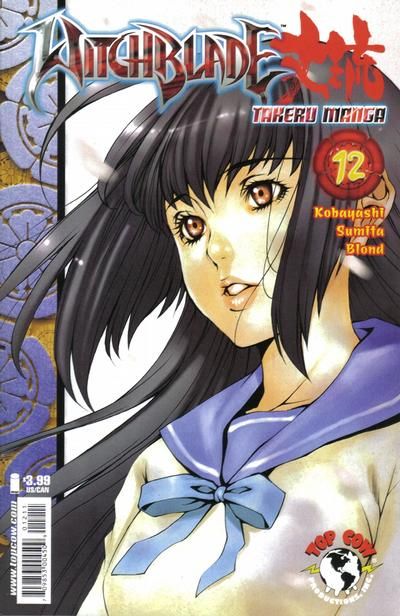 Witchblade Manga #12 Comic