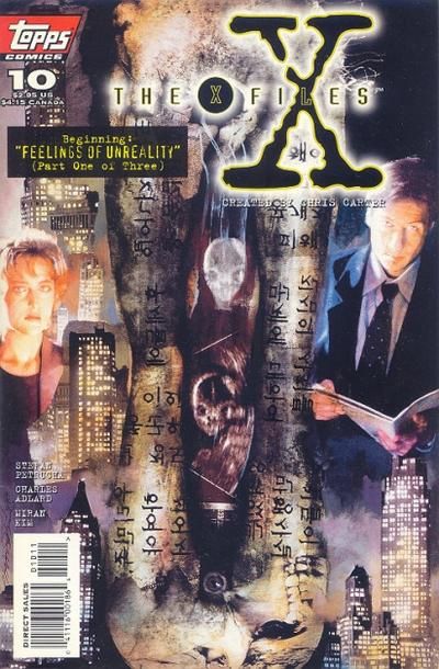 The X-Files #10 Comic