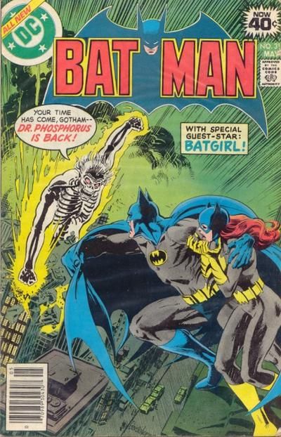Batman #311 Comic