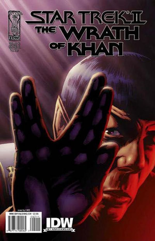 Star Trek II The Wrath of Khan #3