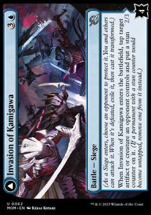 Invasion of Kamigawa (March of the Machine)