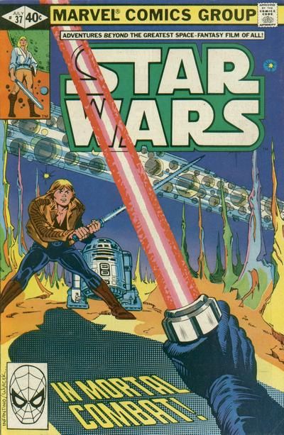 Star Wars #37 Comic