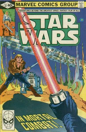 Star Wars #37
