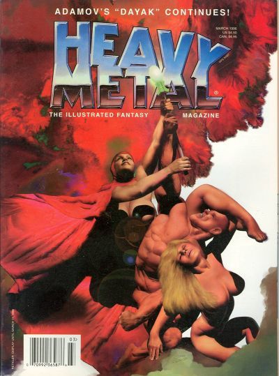 Heavy Metal Magazine #Vol. 20 #1 Comic