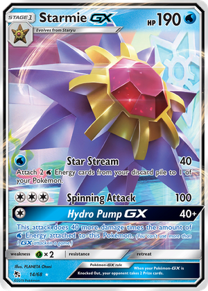 Starmie GX (14/68) - Hidden Fates