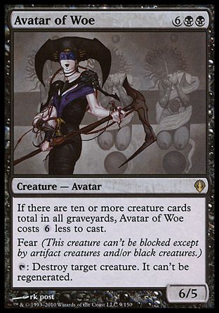 Avatar of Woe (Archenemy - decks) Trading Card