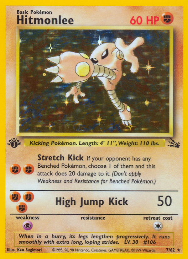 Hitmonlee (7/62) - Fossil (1st Edition) Pokémon Card