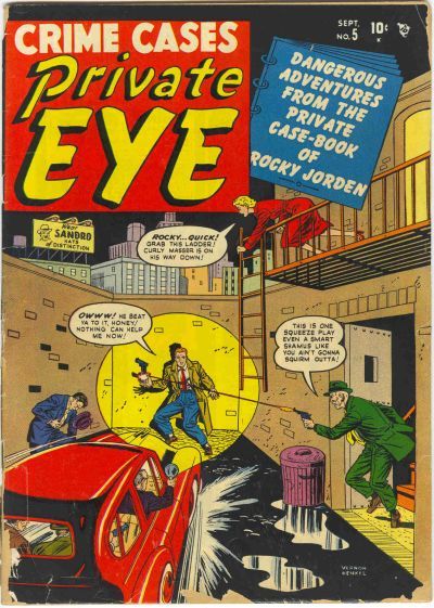 Private Eye #5 Comic