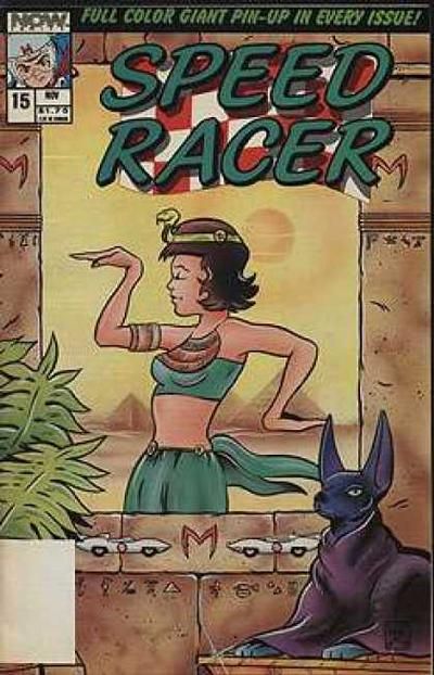 Speed Racer #15 Comic