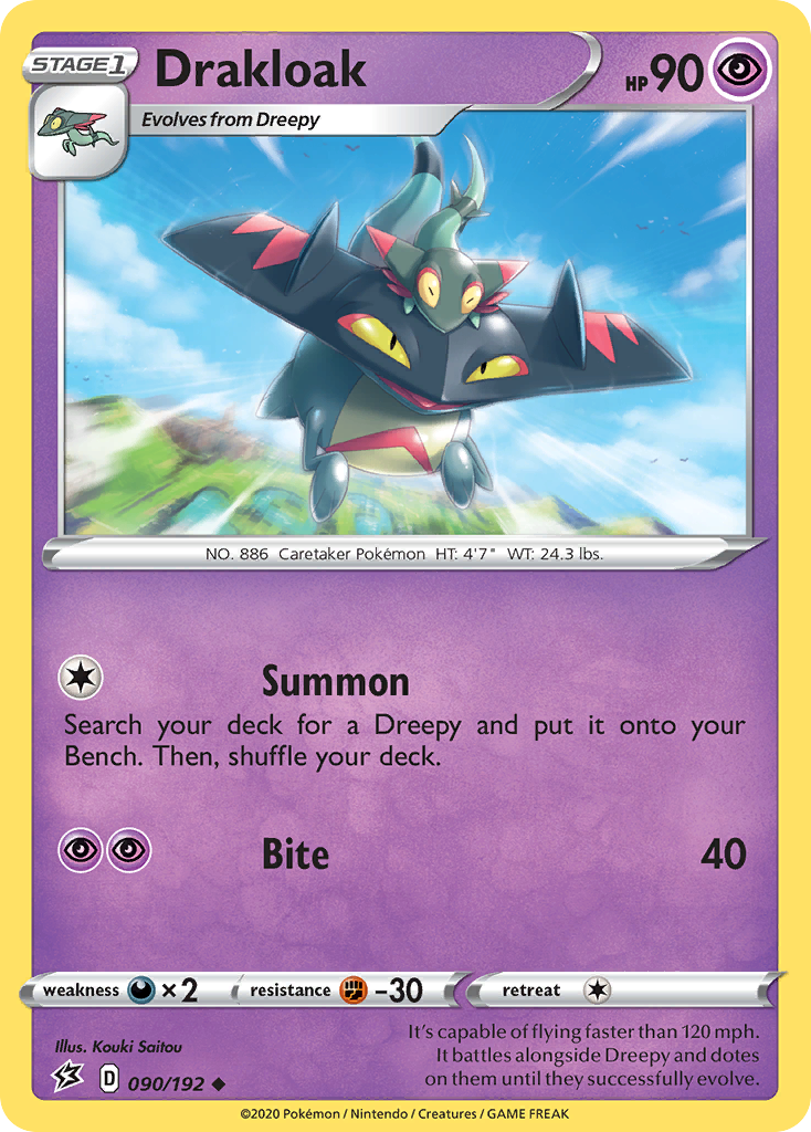 Drakloak (90/192) - Rebel Clash Pokémon Card