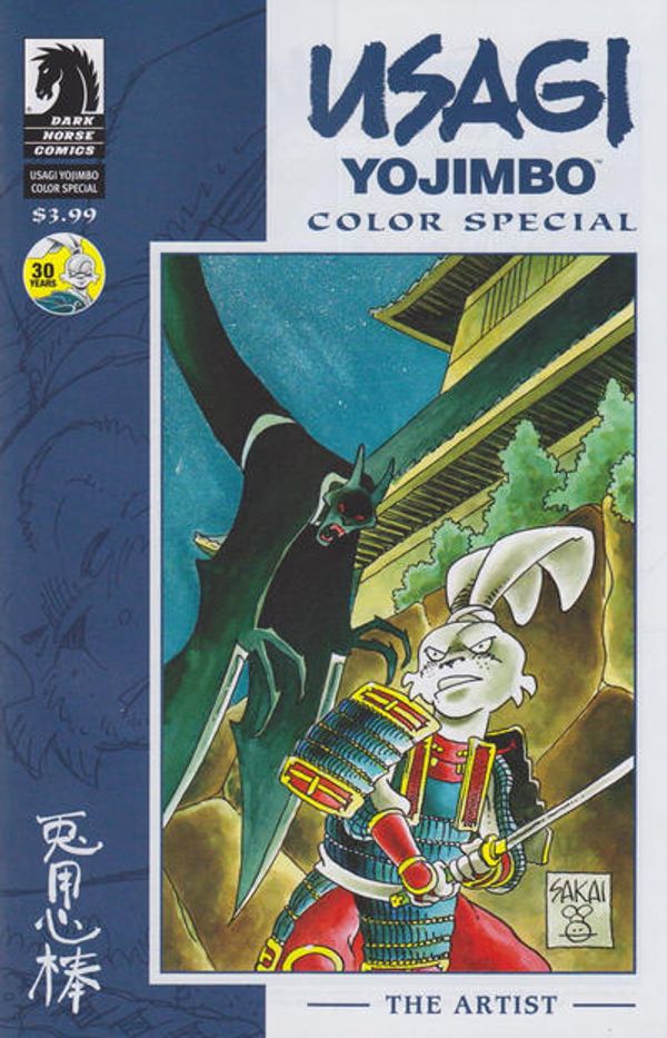Usagi Yojimbo Color Special #5