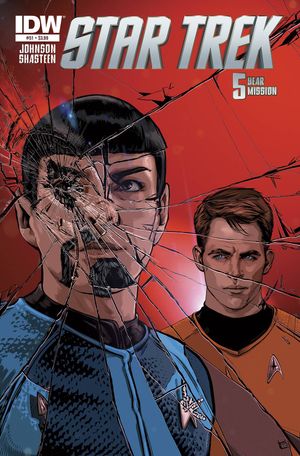 Star Trek #51