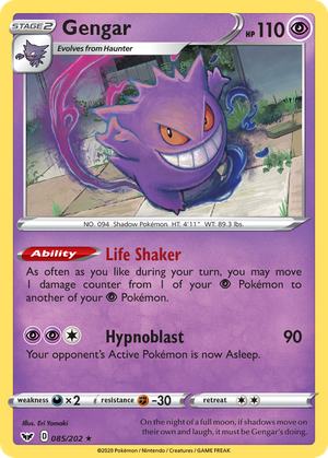 Gengar (85/202) - Sword & Shield