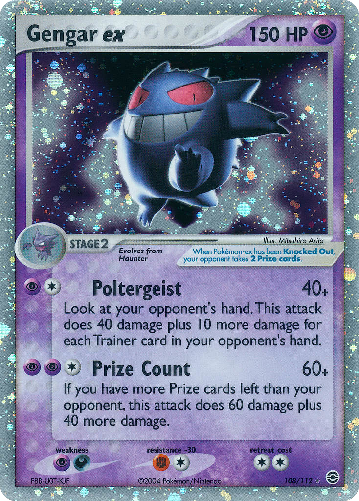 Gengar ex (108/112) - FireRed & LeafGreen Pokémon Card