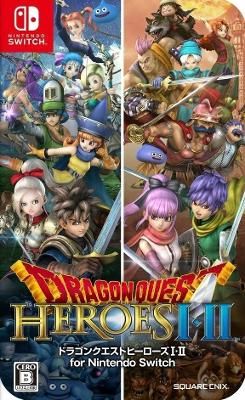 Dragon Quest Heroes 1 & 2 Video Game