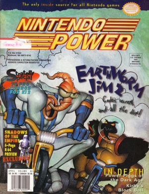 Nintendo Power #83 (Subscription Edition)