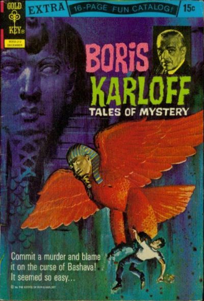 Boris Karloff Tales of Mystery #44 Comic