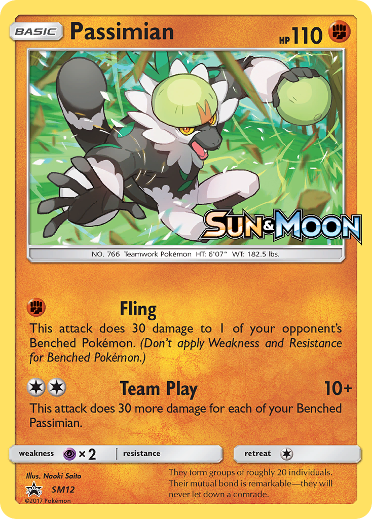 Passimian (SM12) - SM Black Star Promos Pokémon Card