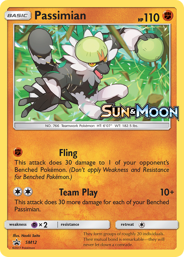 Passimian (SM12) - SM Black Star Promos