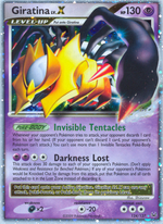 aroma lady pokemon card Aroma Lady Rainbow Full Art Trainer 221/203 Evolving Skies Pokemon Card