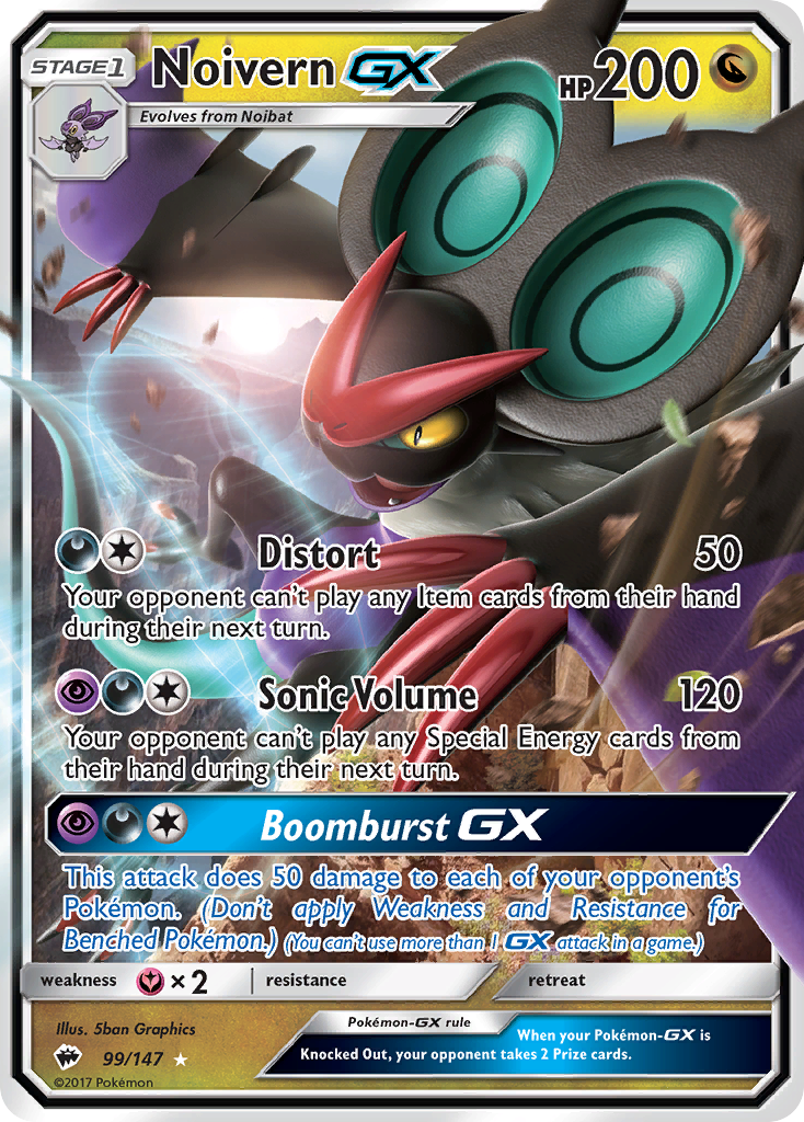 Noivern GX (99/147) - Burning Shadows Pokémon Card