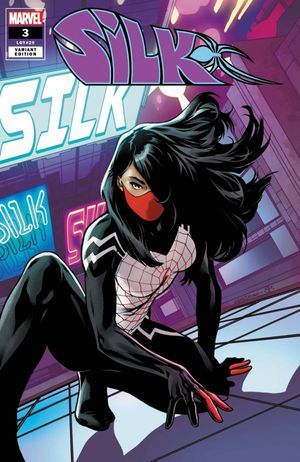 Silk #3 (Lupacchino Variant)