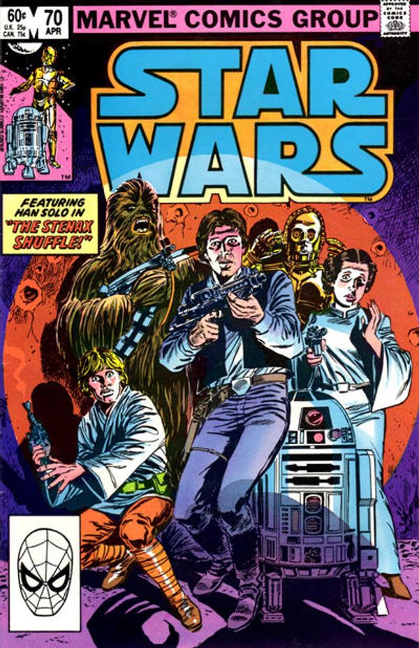Star Wars #70