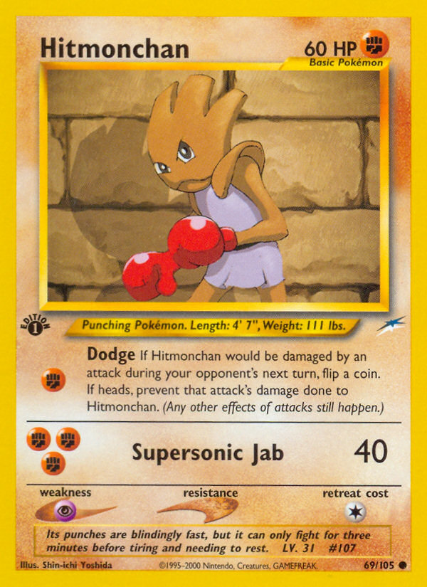 Hitmonchan (69/105) - Neo Destiny Pokémon Card