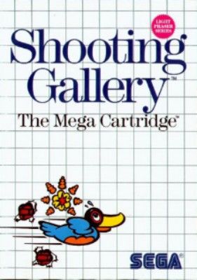 Shooting Gallery Video Game
