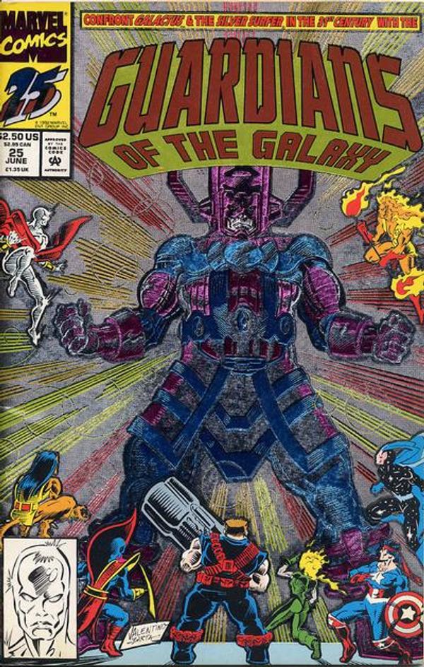 Guardians of the Galaxy #25 (Collector's Edition)