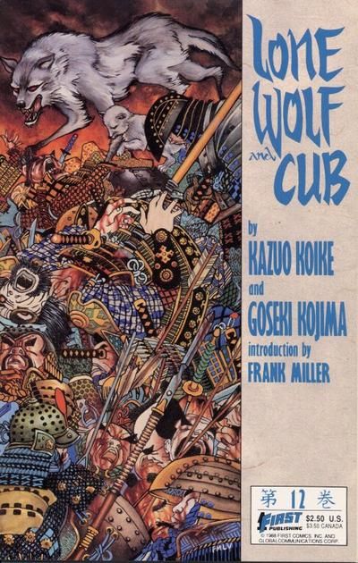 Lone Wolf and Cub #12 Comic